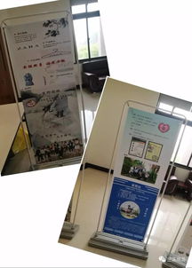 青春飛揚，思維激蕩，夢想綻放——第五屆“蘭溪杯”旅游產品設計與網絡營銷推廣成果匯報會成功舉辦