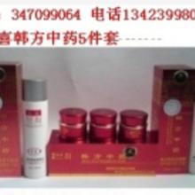 盈喜化妝品 廠家直供，一站式批發(fā)采購(gòu)指南