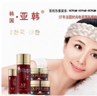 亞韓化妝品批發(fā) 廠(chǎng)家直供價(jià)格優(yōu)勢(shì)與世界工廠(chǎng)網(wǎng)產(chǎn)品信息庫(kù)解析